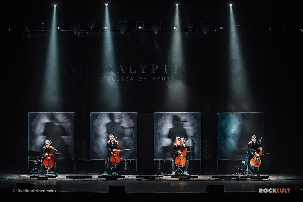 Apocalyptica проведут онлайн-концерт в руинах средневековой церкви