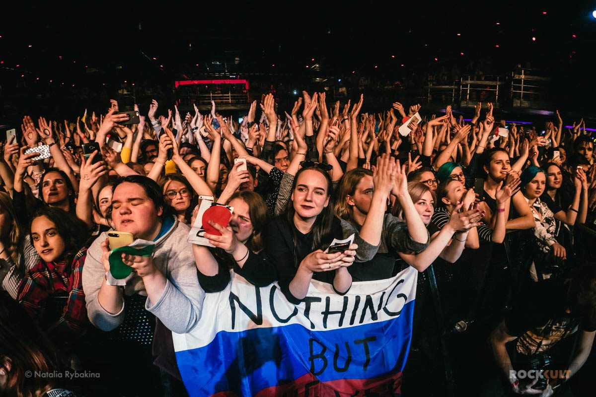 Фотоотчет | Nothing But Thieves в Питере | Космонавт | 06.04.2018 — фото 17