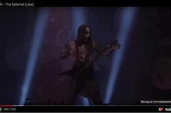 Behemoth выпустили лайв-видео Messe Noire
