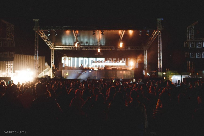 Miller Future Music 2018 | Большое Козино | 10-12.08.2018