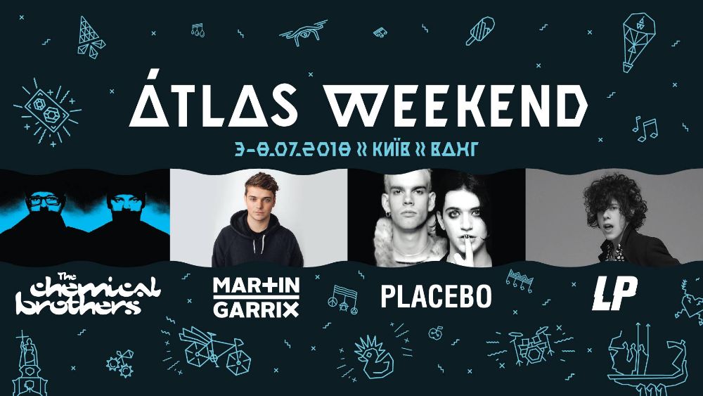 Atlas Weekend в Киеве | ВДНГ | 03-08.07.2018