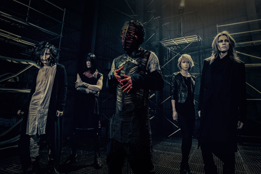Dir En Grey в Москве | Red | 07.10.2018