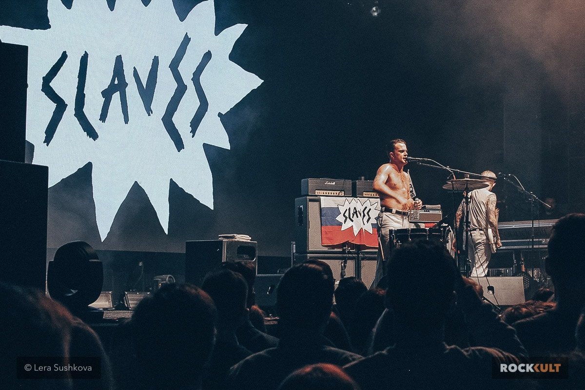 Фотоотчет | Slaves в Москве | ГлавClub Green Concert | 15.10.2018 — фото 22