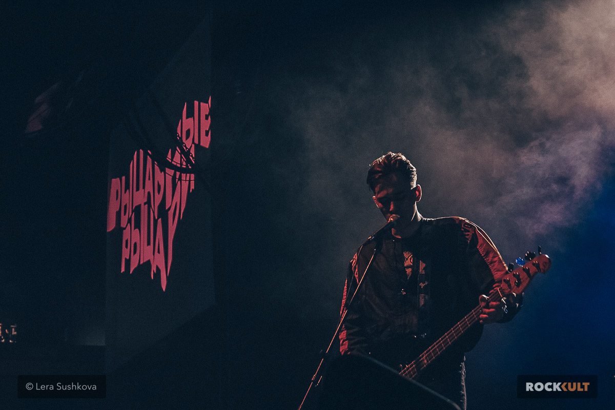 Фотоотчет | Slaves в Москве | ГлавClub Green Concert | 15.10.2018 — фото 26