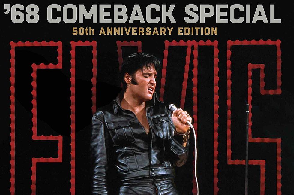В ноябре выйдет бокс-сет ’68 Comeback Special с записями Элвиса Пресли