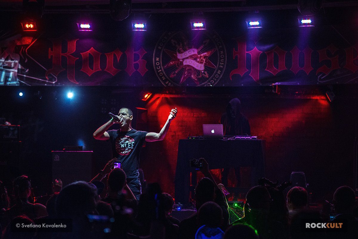 Фотоотчет | Halloween — Clubbers From Hell в Москве | Rock House | 26.10.2018 — фото 44