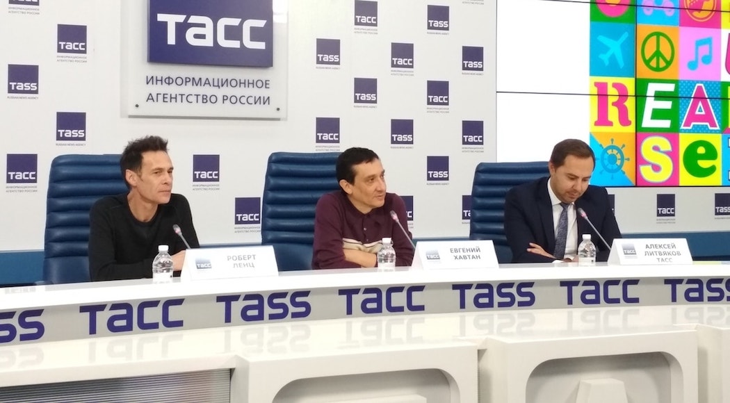 Репортаж | Пресс-конференция Браво | ТАСС | 12.11.2018