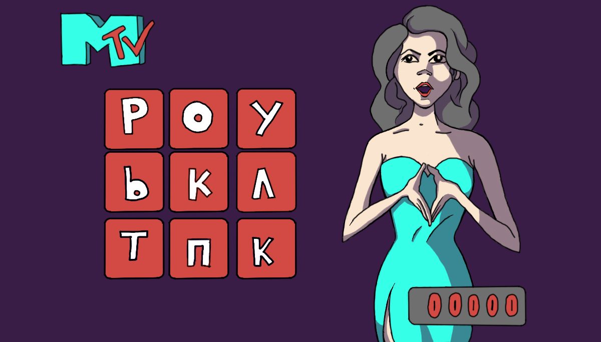 Музыкальное детство поколения Y или Как мы слушали музыку в 2005-м