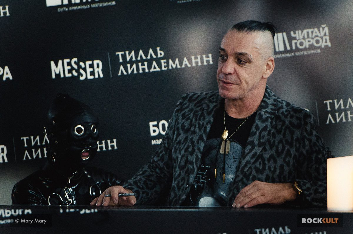Музыканты Lindemann объявили о прекращении сотрудничества
