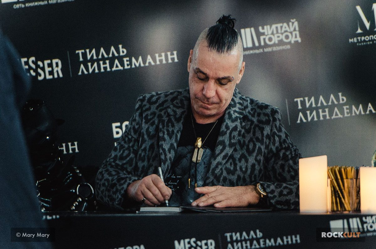 Lindemann анонсировали клип с участием Лободы