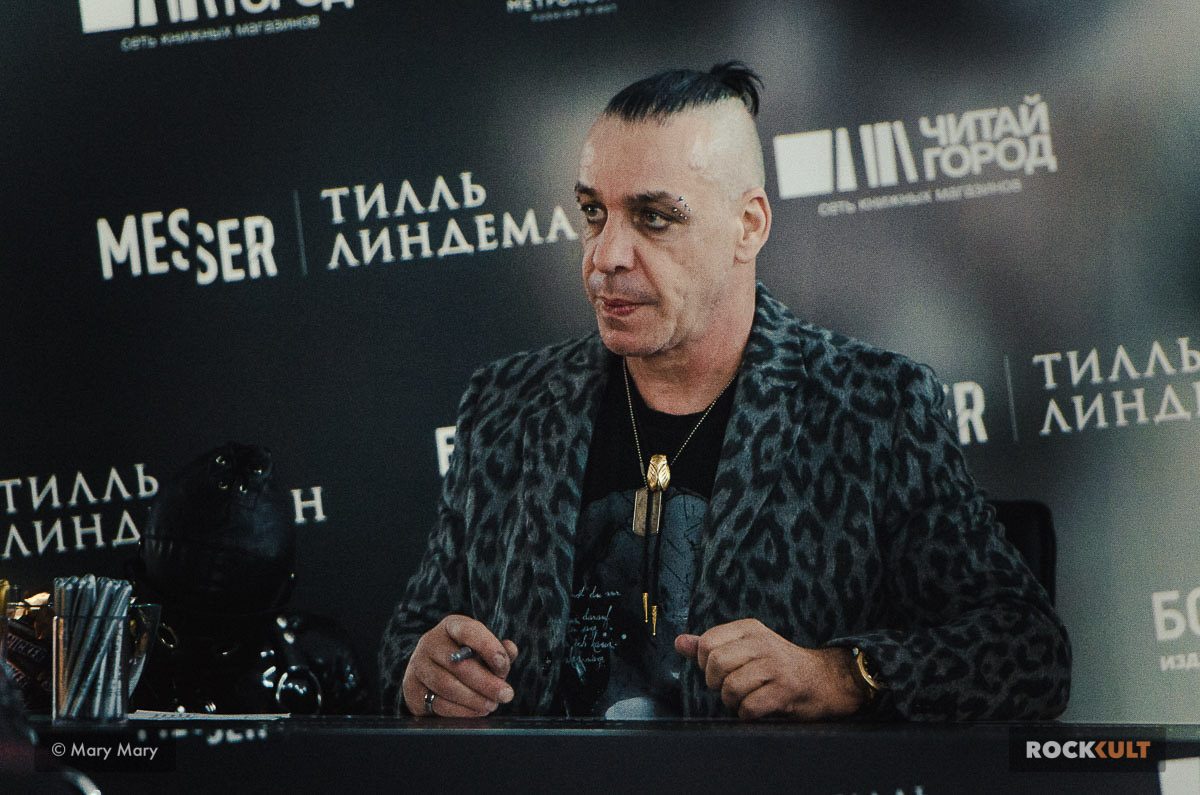 Lindemann выпустили сингл Knebel