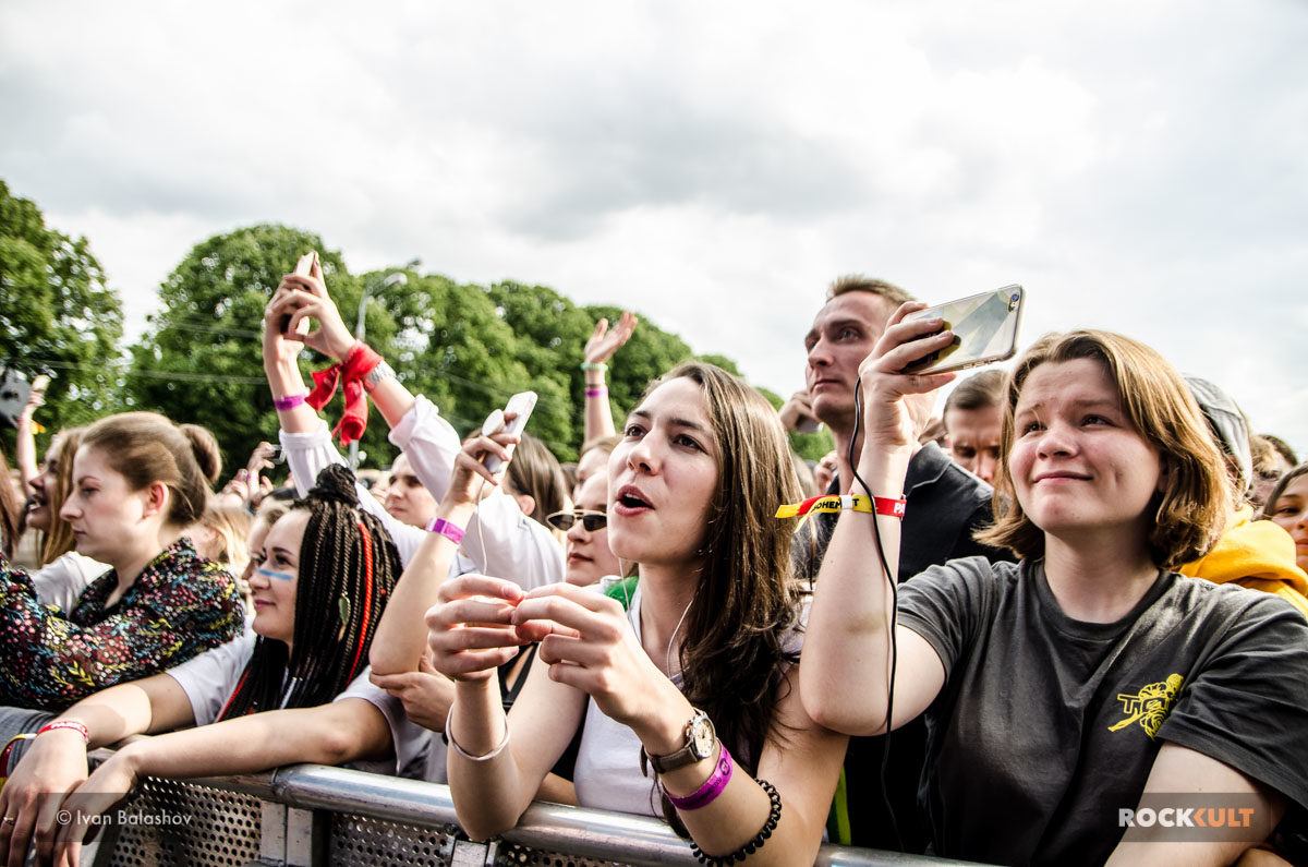 Фотоотчет | Park Live в Москве | Парк Горького | 13.07.2019 — фото 74