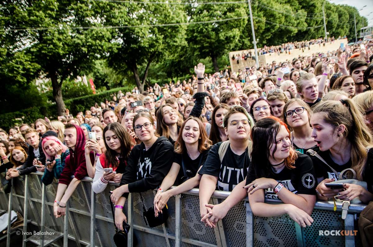 Фотоотчет | Park Live в Москве | Парк Горького | 13.07.2019 — фото 76