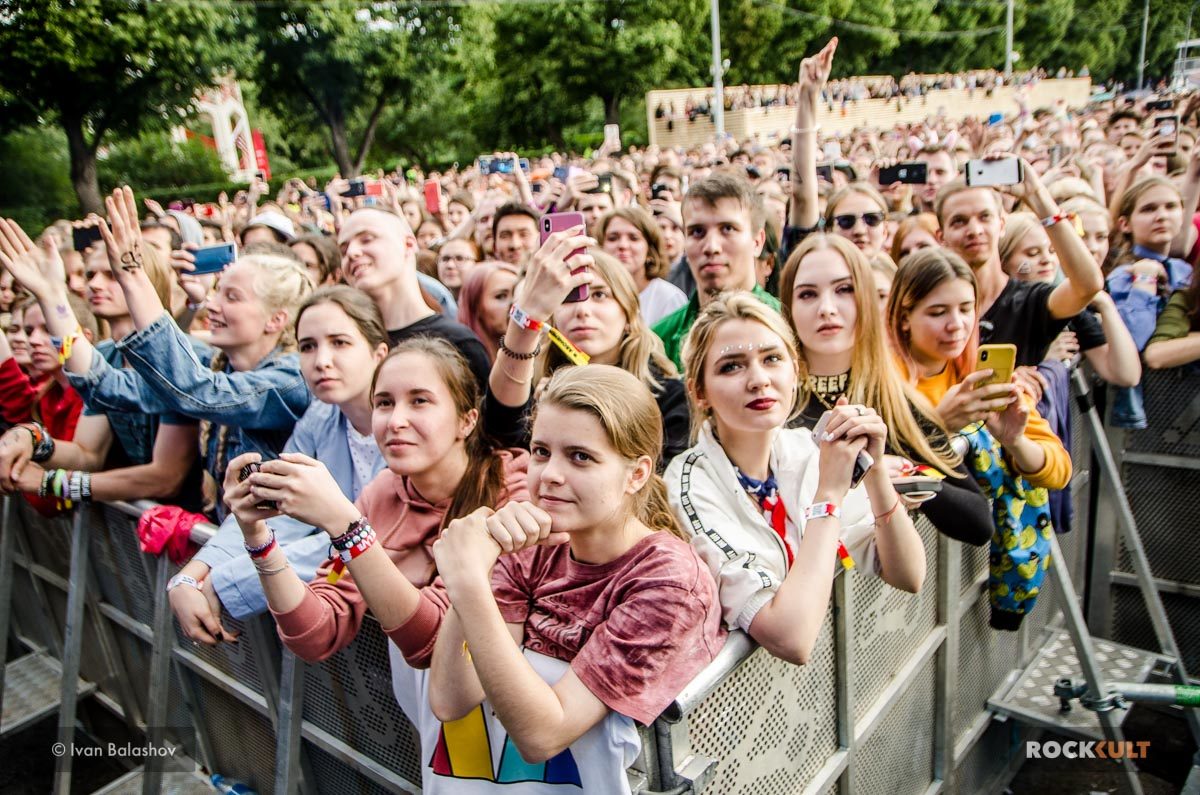 Фотоотчет | Park Live в Москве | Парк Горького | 13.07.2019 — фото 79