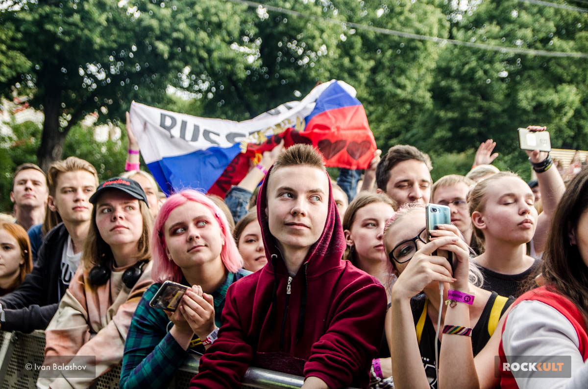 Фотоотчет | Park Live в Москве | Парк Горького | 13.07.2019 — фото 80