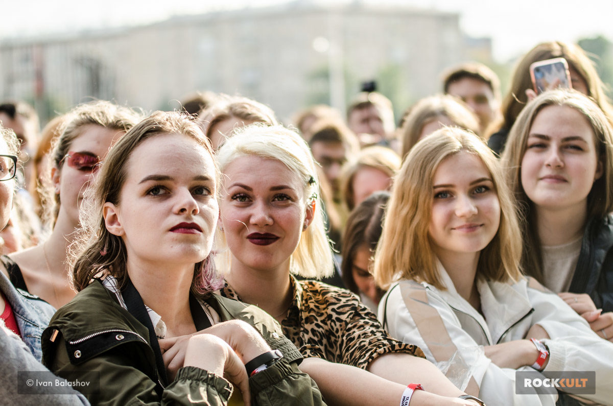 Фотоотчет | Park Live в Москве | Парк Горького | 13.07.2019 — фото 89