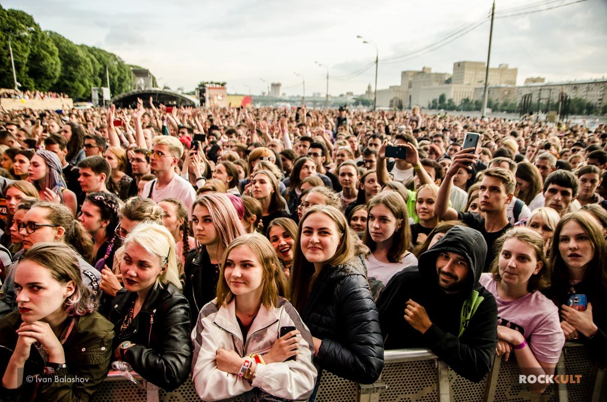 Фотоотчет | Park Live в Москве | Парк Горького | 13.07.2019 — фото 96