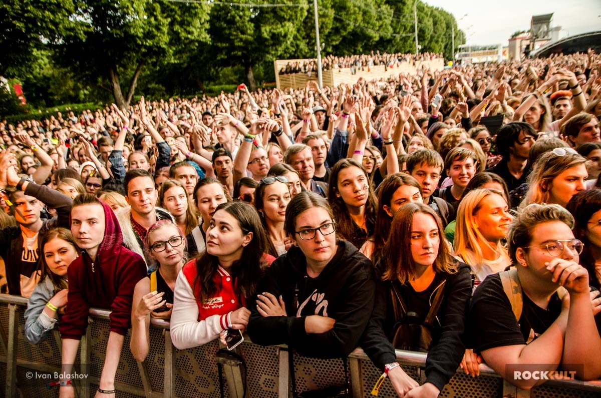 Фотоотчет | Park Live в Москве | Парк Горького | 13.07.2019 — фото 97