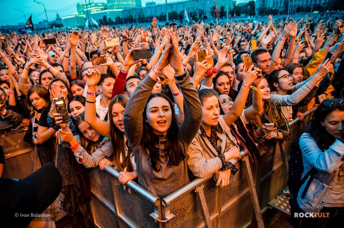 Фотоотчет | Park Live в Москве | Парк Горького | 13.07.2019 — фото 100