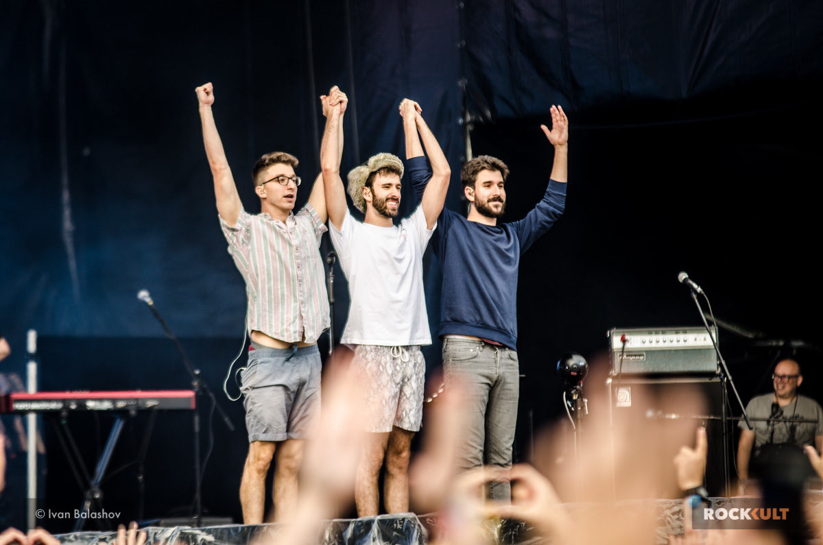 Фотоотчет | Park Live в Москве | Парк Горького | 13.07.2019 — фото 20