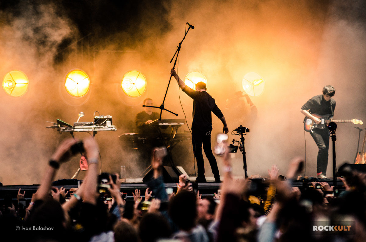 Фотоотчет | Park Live в Москве | Парк Горького | 14.07.2019 — фото 68