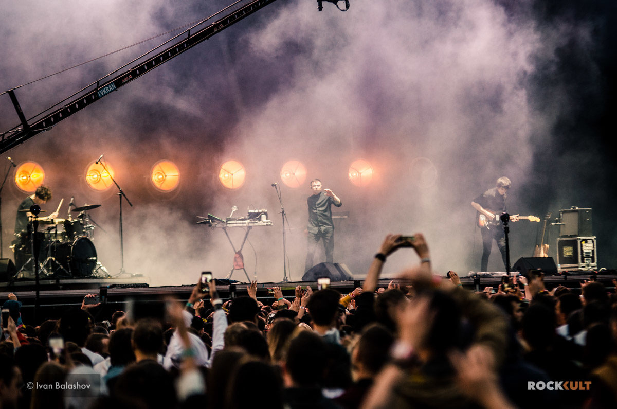Фотоотчет | Park Live в Москве | Парк Горького | 14.07.2019 — фото 69