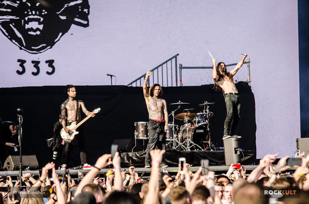 Фотоотчет | Park Live в Москве | Парк Горького | 14.07.2019 — фото 39