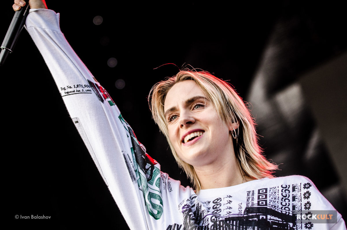MØ