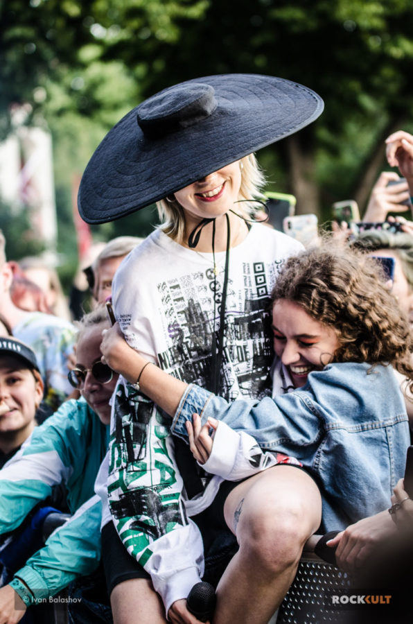 Фотоотчет | Park Live в Москве | Парк Горького | 14.07.2019 — фото 42