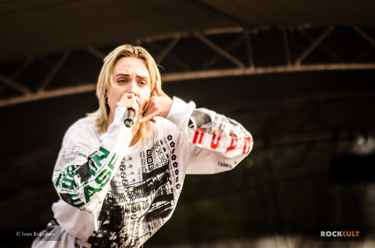Фотоотчет | Park Live в Москве | Парк Горького | 14.07.2019 — фото 58