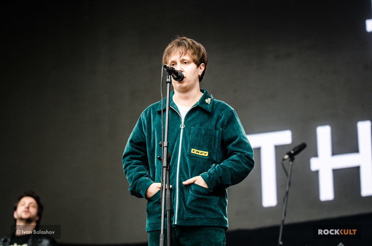 Фотоотчет | Park Live в Москве | Парк Горького | 12.07.2019 — фото 35