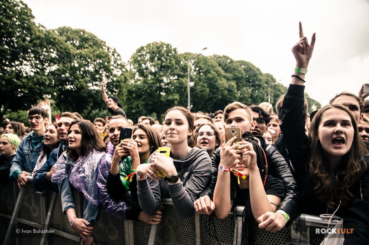 Фотоотчет | Park Live в Москве | Парк Горького | 12.07.2019 — фото 73
