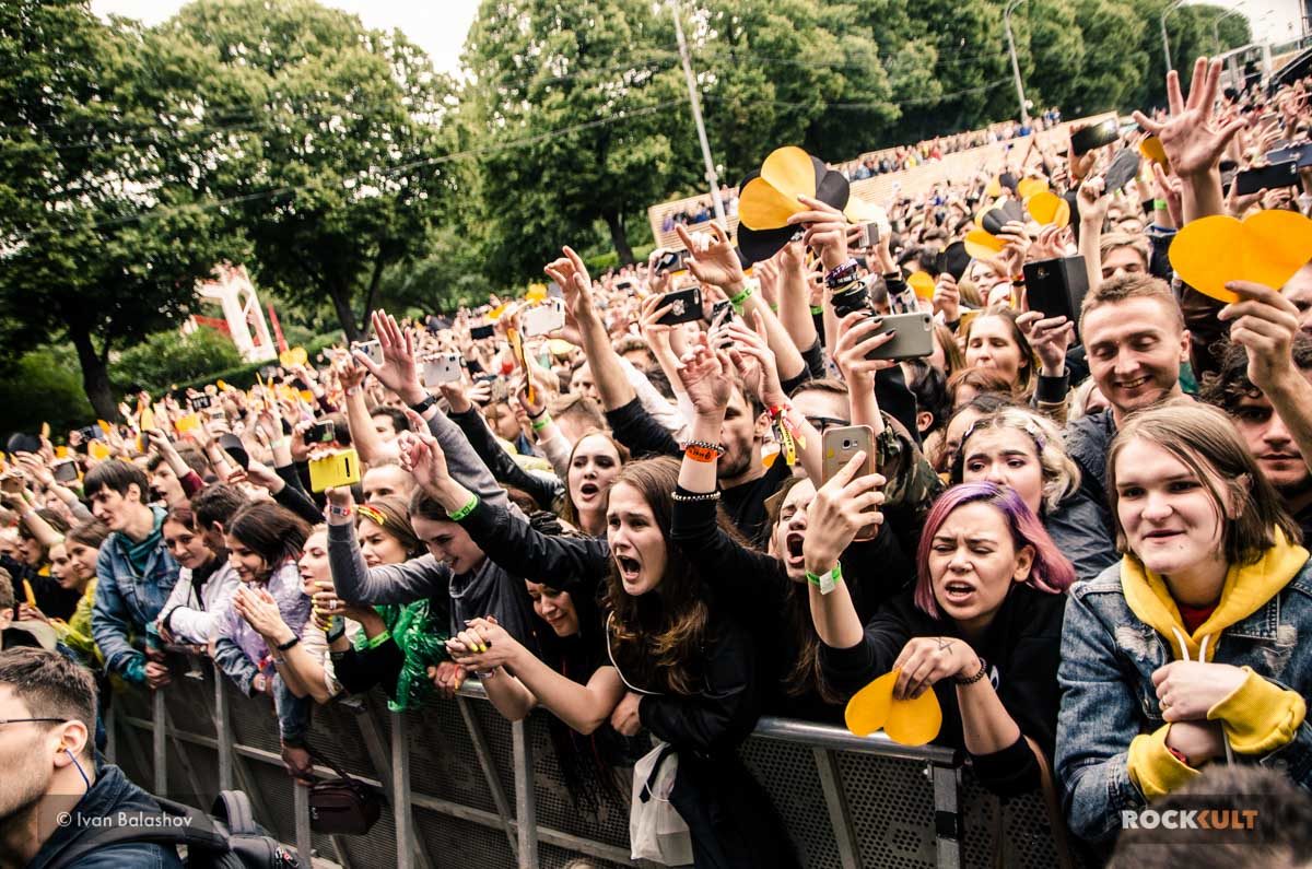 Фотоотчет | Park Live в Москве | Парк Горького | 12.07.2019 — фото 84