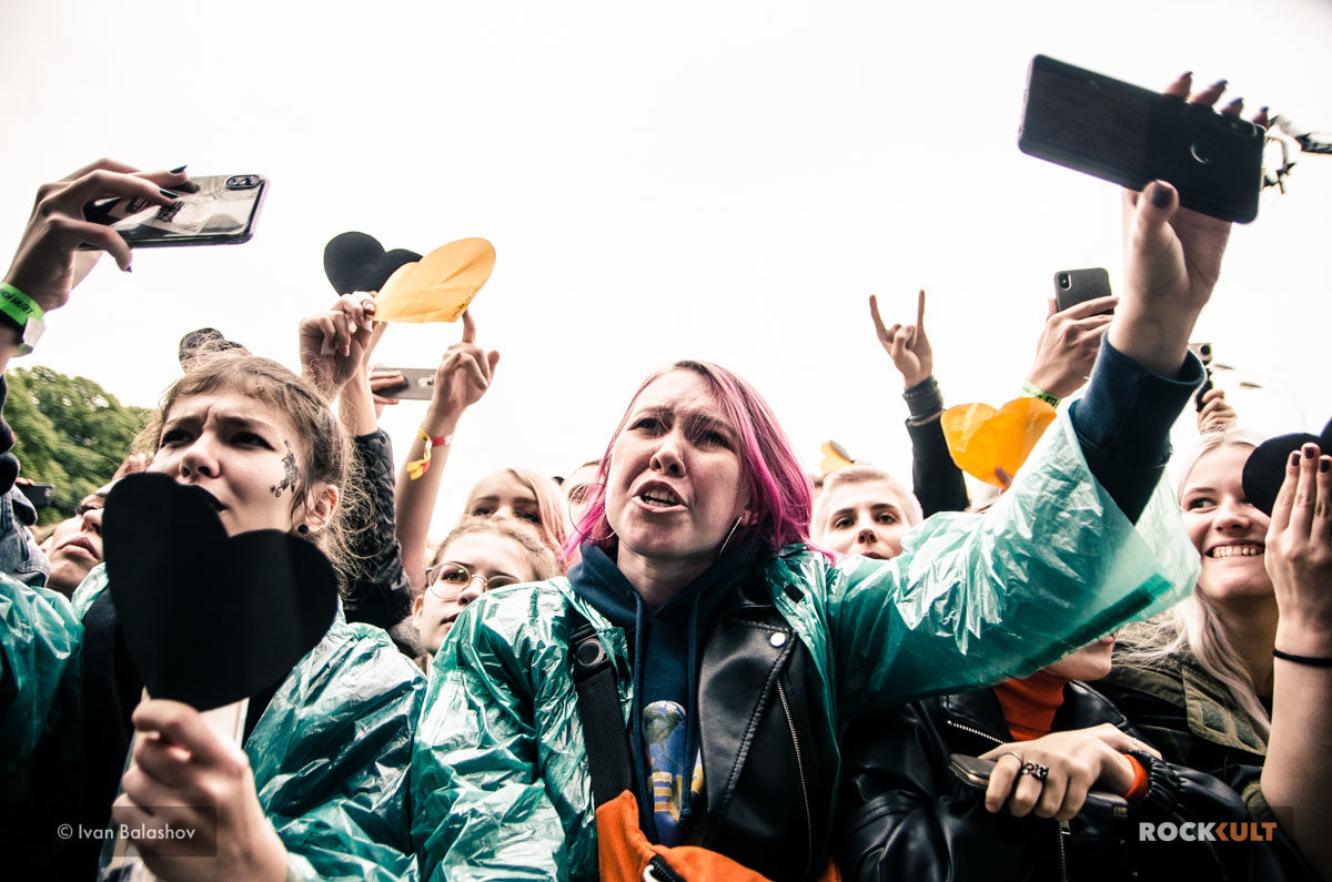 Фотоотчет | Park Live в Москве | Парк Горького | 12.07.2019 — фото 85