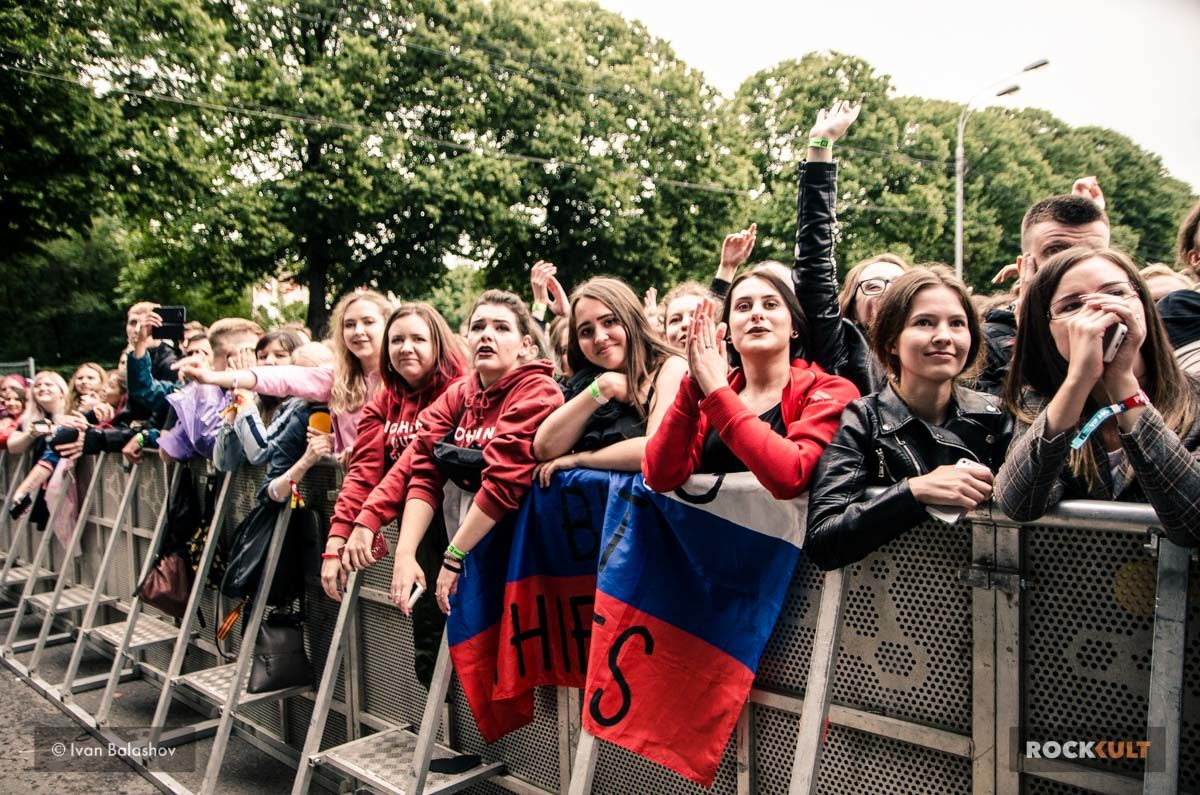 Фотоотчет | Park Live в Москве | Парк Горького | 12.07.2019 — фото 88