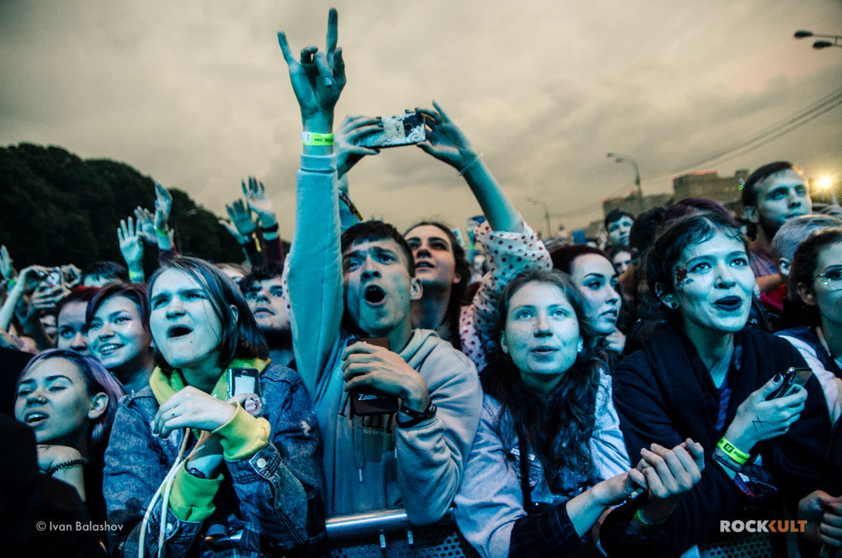 Фотоотчет | Park Live в Москве | Парк Горького | 12.07.2019 — фото 92