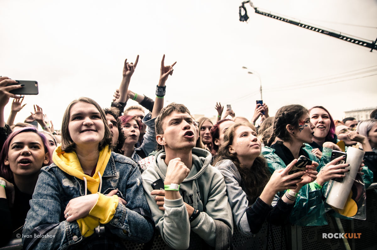Фотоотчет | Park Live в Москве | Парк Горького | 12.07.2019 — фото 75