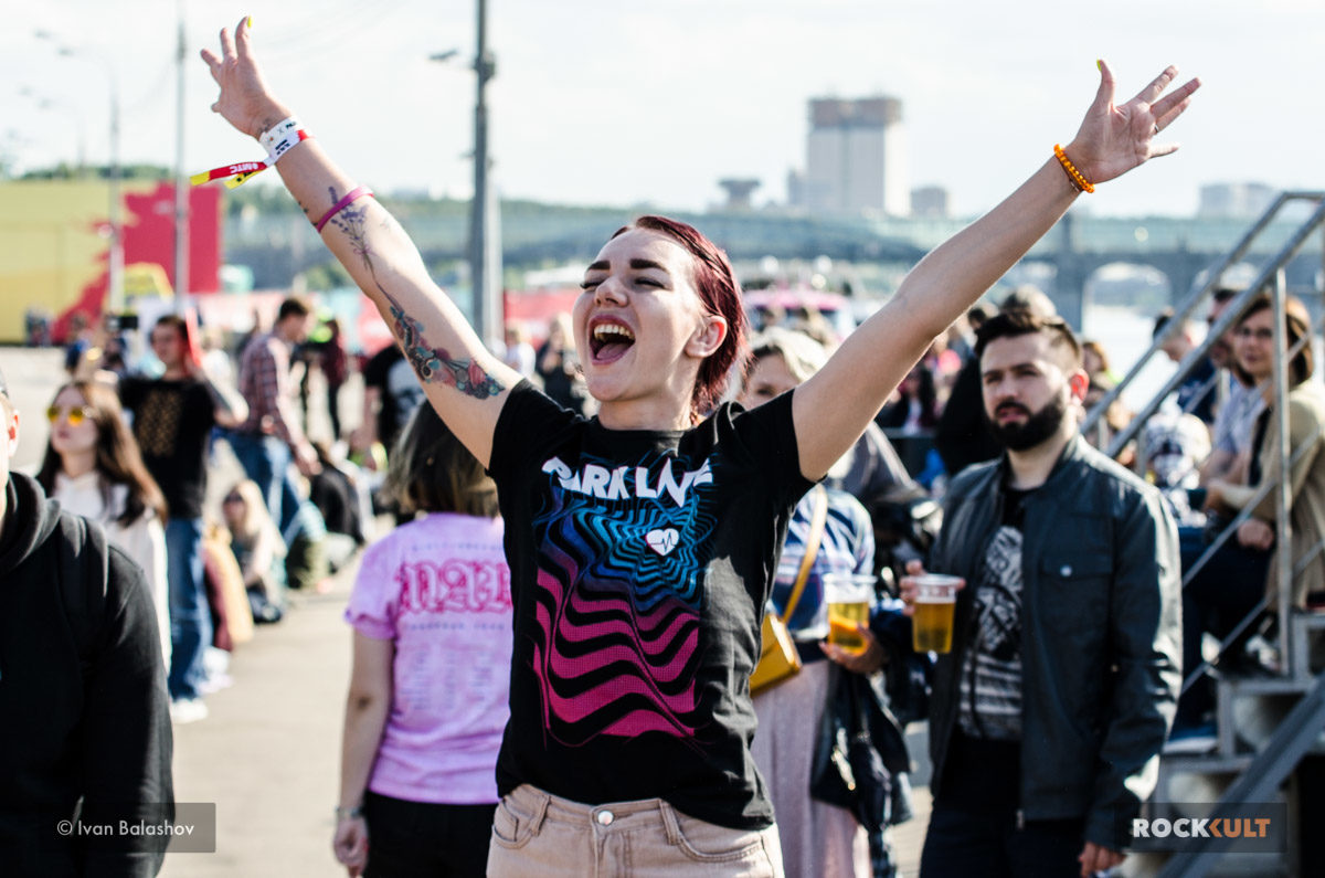 Фотоотчет | Park Live в Москве | Парк Горького | 14.07.2019 — фото 96