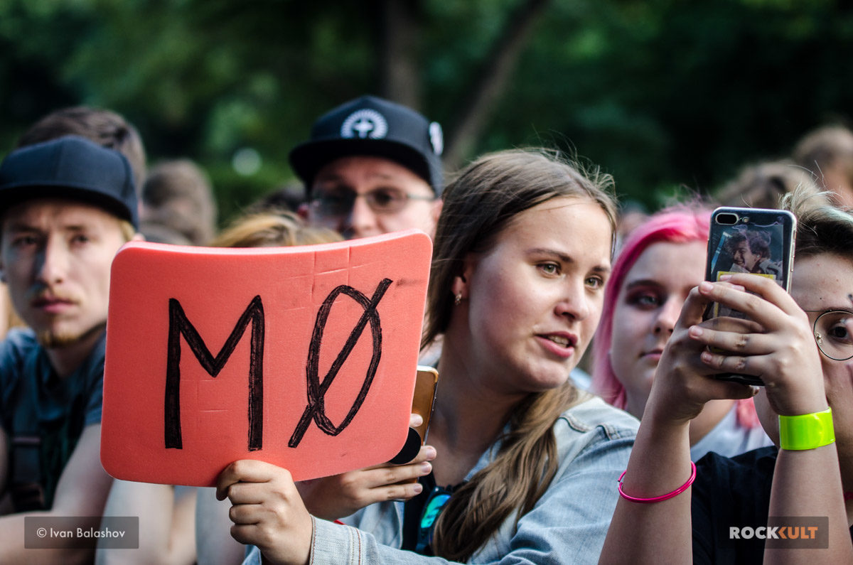Фотоотчет | Park Live в Москве | Парк Горького | 14.07.2019 — фото 100