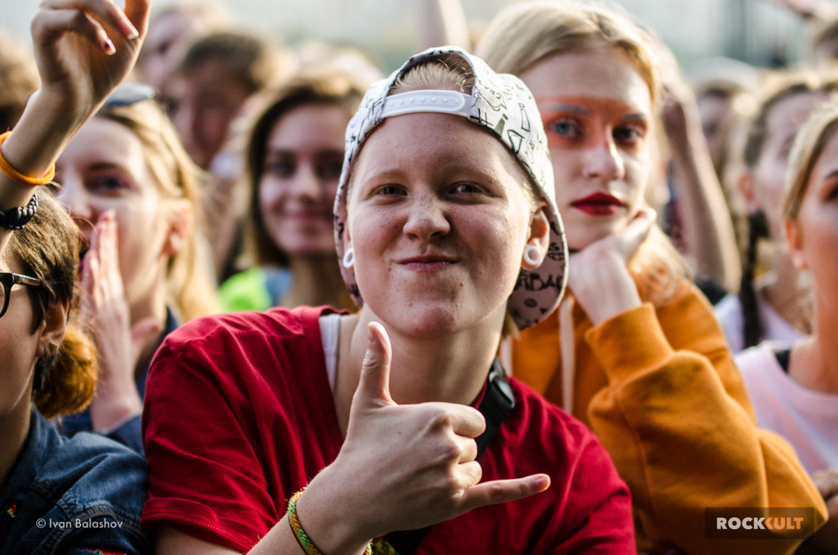 Фотоотчет | Park Live в Москве | Парк Горького | 14.07.2019 — фото 102
