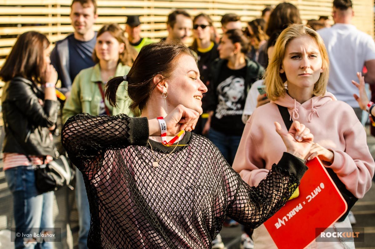 Фотоотчет | Park Live в Москве | Парк Горького | 14.07.2019 — фото 105