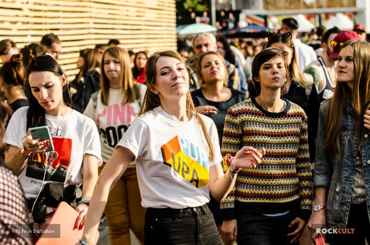 Фотоотчет | Park Live в Москве | Парк Горького | 14.07.2019 — фото 106