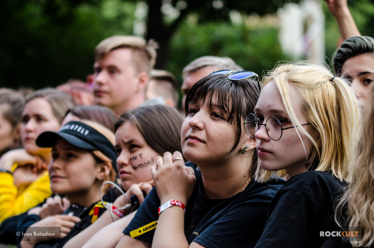 Фотоотчет | Park Live в Москве | Парк Горького | 14.07.2019 — фото 110