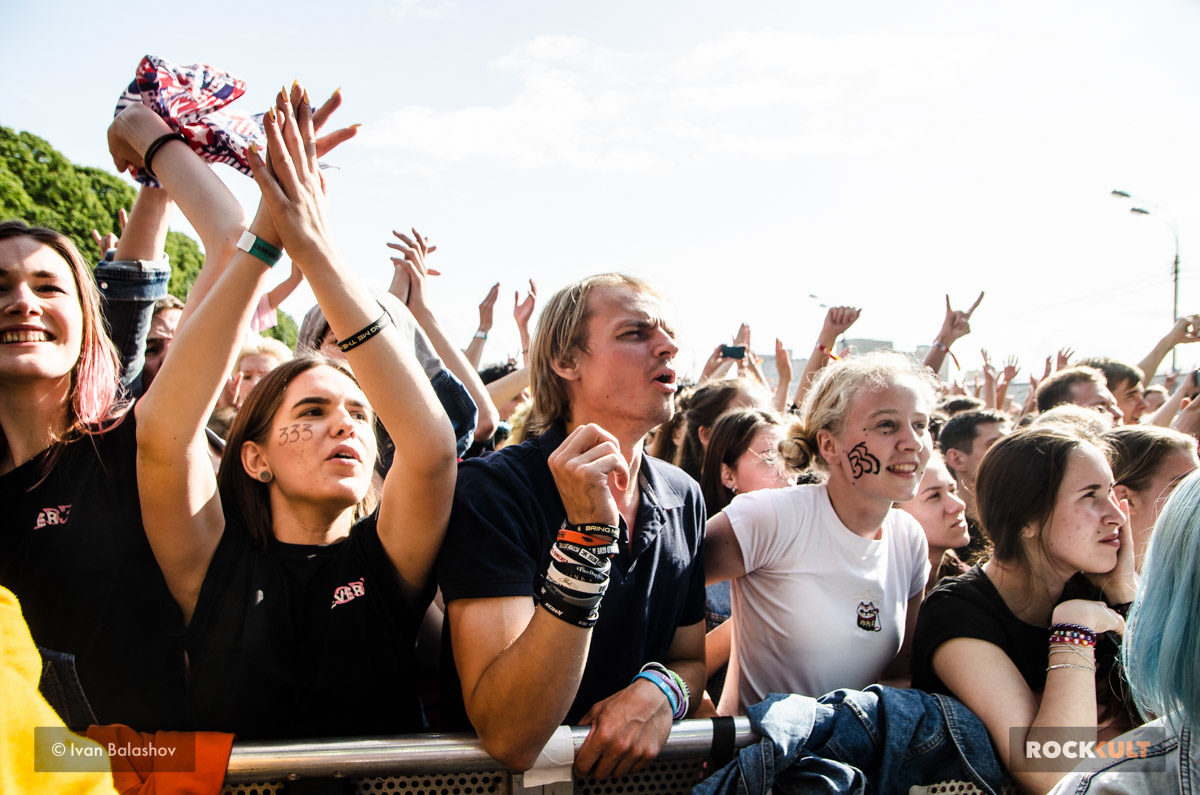 Фотоотчет | Park Live в Москве | Парк Горького | 14.07.2019 — фото 91