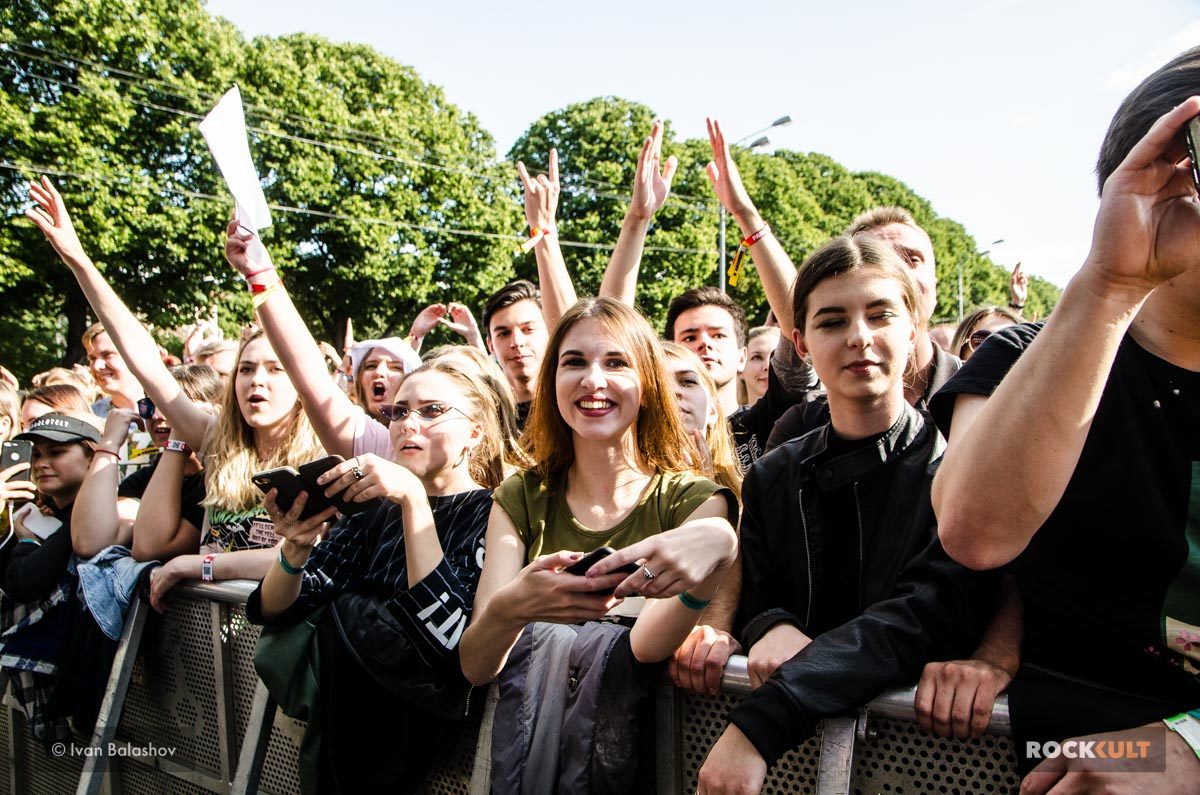 Фотоотчет | Park Live в Москве | Парк Горького | 14.07.2019 — фото 92