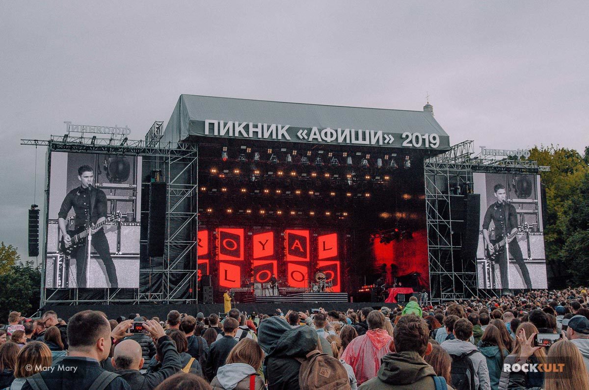 Фотоотчет | Пикник «Афиши» в Москве | Коломенское | 03.08.2019
