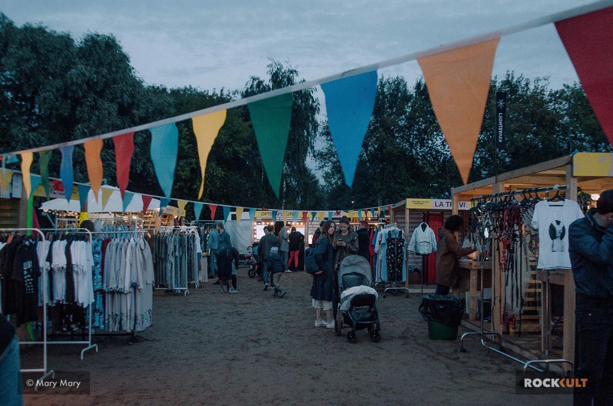 Фотоотчет | Пикник «Афиши» в Москве | Коломенское | 03.08.2019 — фото 27