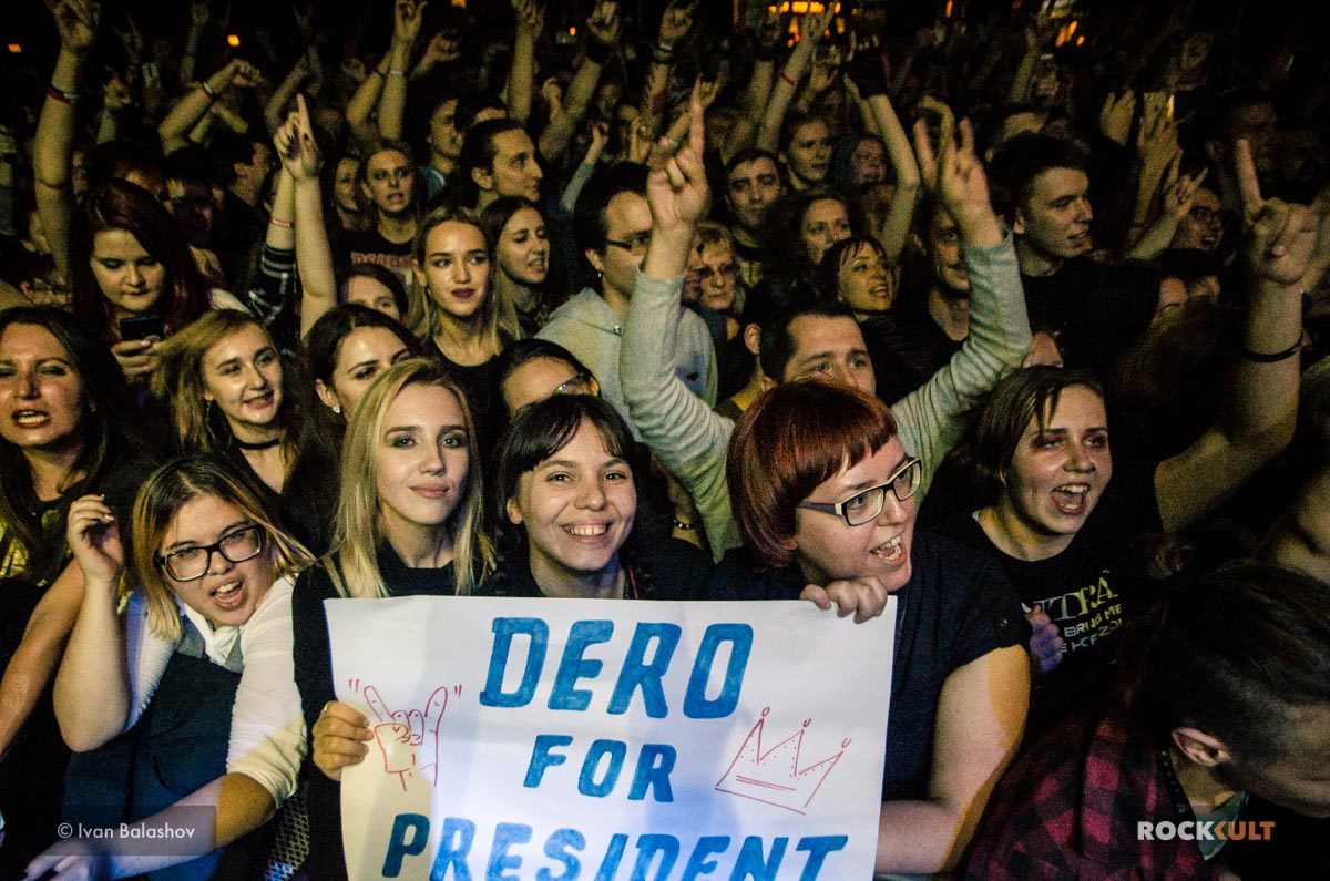 Фотоотчет | OOMPH! в Москве | ГлавClub Green Concert | 05.10.2019 — фото 39