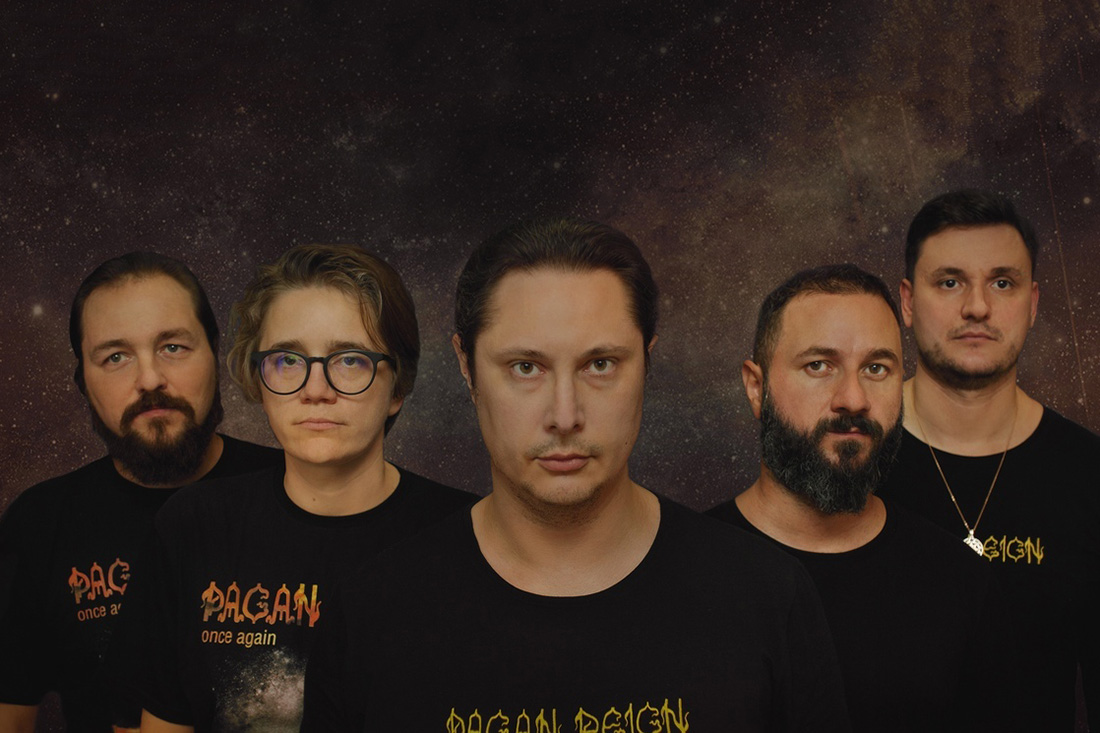 Pagan reign. Pagan reign альбомы. Pagan reign группа. В объятиях зимы pagan reign. Pagan reign 2003 - отблески славы и возрождение былого величия.