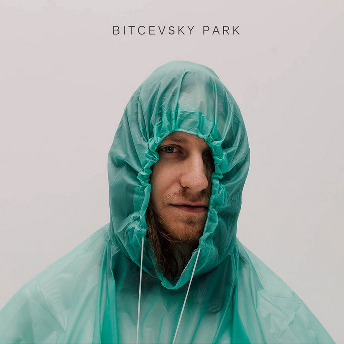 Bitcevsky park — Бессмертные люди (2019)